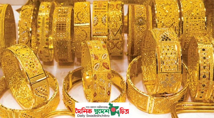 দেশে স্বর্ণের দামে বড় পতন, ভরিতে কমলো কত
