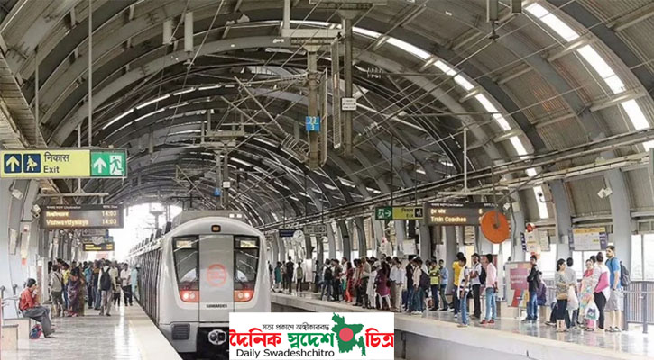 দিল্লিতে বিক্ষোভ সামাল দিতে ১৬ মেট্রো স্টেশন বন্ধ করল সরকার
