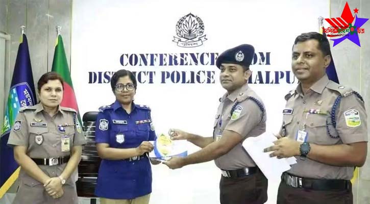 জেলার শ্রেষ্ঠ অফিসার ইনচার্জ জামালপুর সদরের নাজমুস সাকিব