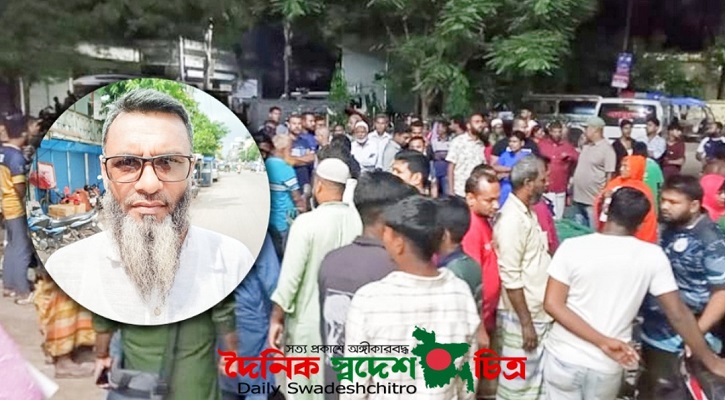 পাবনায় আধিপত্য বিস্তার ও মাদক ব্যবসাকে কেন্দ্র করে দুই পক্ষের মধ্যে সংঘর্ষের যুবদল নেতা নিহত