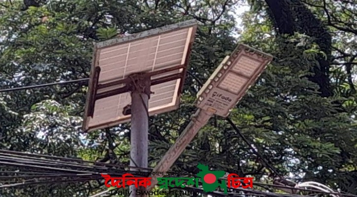 রামগতিতে সোলার প্রকল্পে লুটপাট,সরকারের গচ্চা প্রায় দুই কোটি টাকা