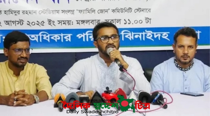 অবস্থা দেখে মনে হচ্ছে, ড. ইউনূস হাসিনার পরামর্শে দেশ চালাচ্ছেন: রাশেদ খাঁন