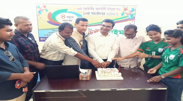 সাফজয়ীদের নিয়ে ডেল্টা টাইম‍‍`র ৪ তম প্রতিষ্ঠাবার্ষিকি পালিত