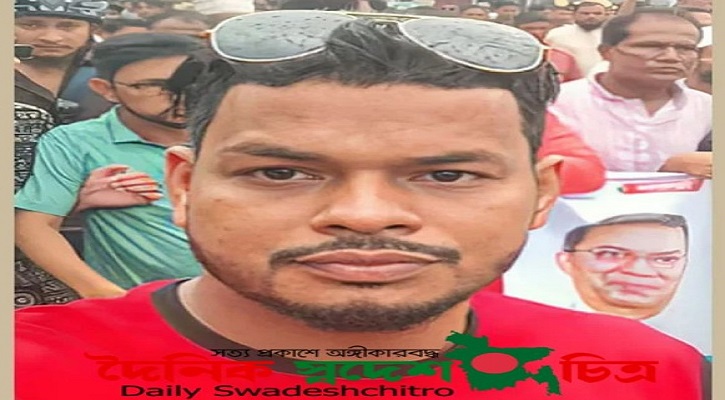 সিলেটে যুবদলকর্মী খুন