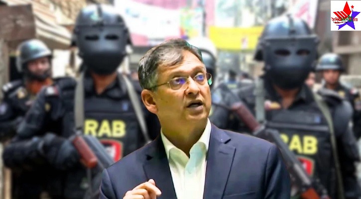 র‍্যাব বিলুপ্ত করে এসআরবি গঠনে বিল, সংসদে তর্ক-বিতর্ক