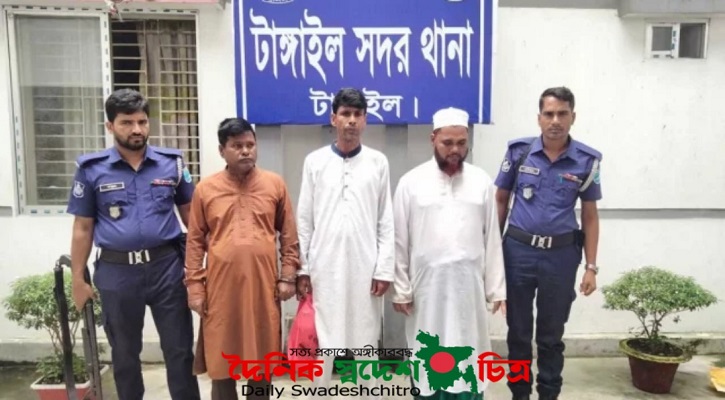 চিঠিতে হত্যার হুমকি দিয়ে চাঁদা দাবি, ৩ বিএনপি নেতাসহ গ্রেপ্তার ৫