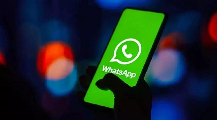 হোয়াটসঅ্যাপে চ্যাট হবে আরও নিরাপদ, ব্যবহার করা যাবে ফিঙ্গারপ্রিন্ট-ফেসলক