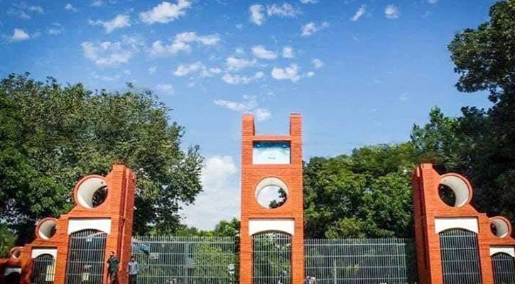 মাওলানা ভাসানী বিশ্ববিদ্যালয় ছাত্রলীগের ১৯ নেতা-কর্মী সাময়িক বহিষ্কার